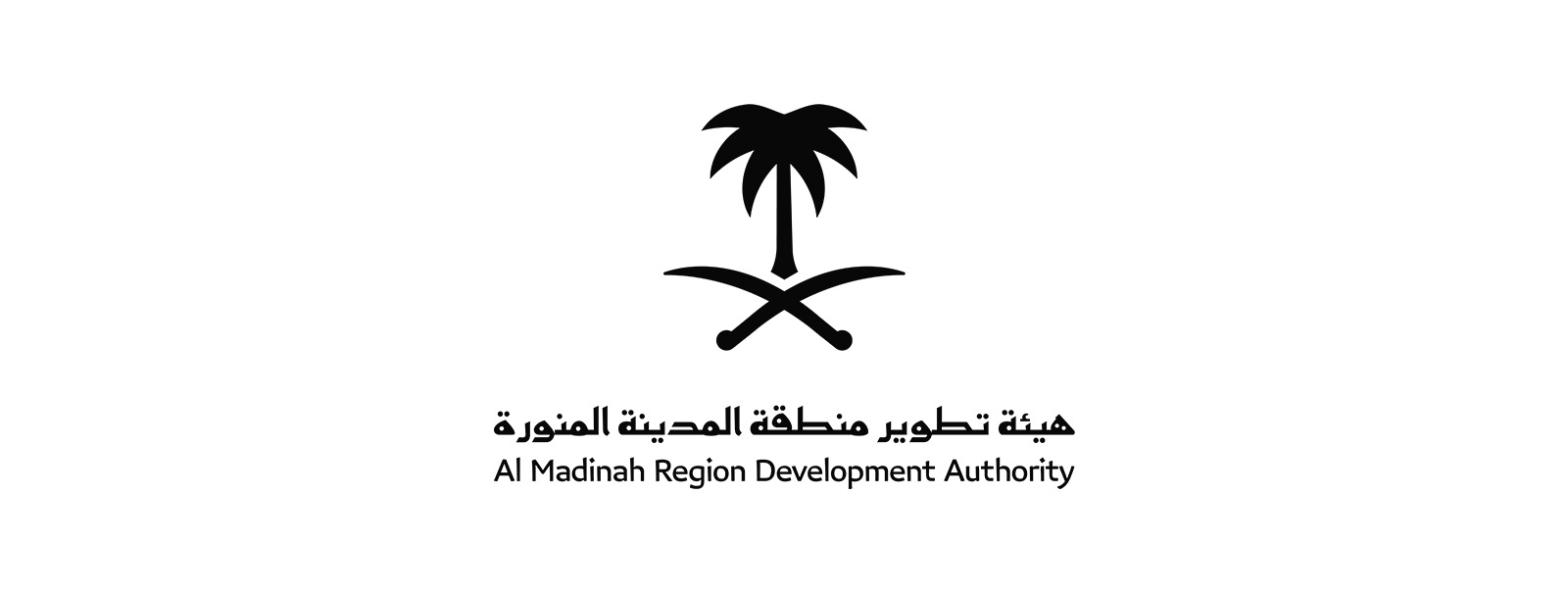 al-madinah--