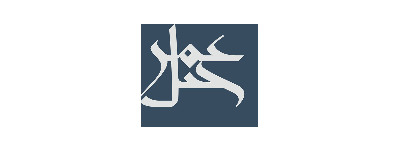 jabal--